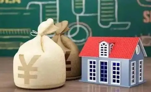福州公积金几个月不交会怎么样（公积金几个月没交）